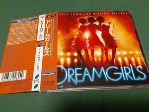 サントラ◆『ドリームガールズ　DREAMGIRLS』日本盤CDユーズド品