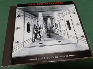 GARY MOORE　ゲイリー・ムーア◆『コリドーズ・オブ・パワー』日本盤CDユーズド品