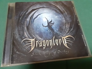DRAGONLORD ドラゴンロード◆『ブラック・ウイングス・オブ・デスティニー』日本盤CDユーズド品