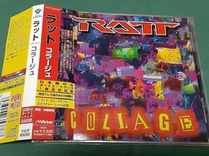 RATT　ラット◆『コラージュ』日本盤CDユーズド品