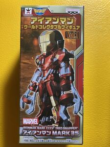 アイアンマン ワールドコレクタブルフィギュア vol.1 IRONMAN MARK35 RED SNAPPER 【ワーコレ/WCF/MARVEL/アベンジャーズ/AVENGERS】