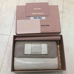 保管品 中古 miumiu ミュウミュウ 三つ折り財布 リボン レザー ピンクベージュ 財布