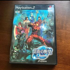 非売品 信長の野望 オンライン