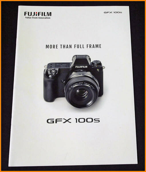 【送料無料】カタログ★フジフィルム GFX100S