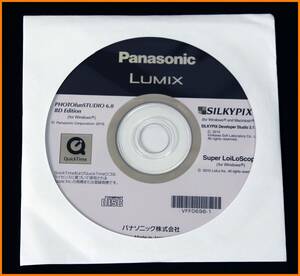 【送料無料】ソフト★パナソニック LUMIX