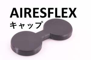 AIRESFLEX twin-lens reflex for lens cap AIRES FLEX #tdp