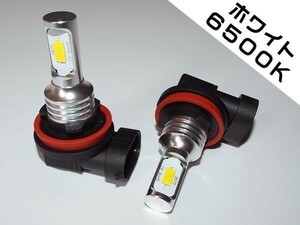 ☆LED バルブ フォグランプ ホワイト 白色 H11 H8 H16 2個セツト 車検対応 エスティマ 50系 プリウス アクア PHV プリウスα ZVW40 41