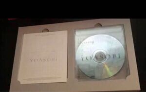 YOASOBI 『祝福』CD＋小説