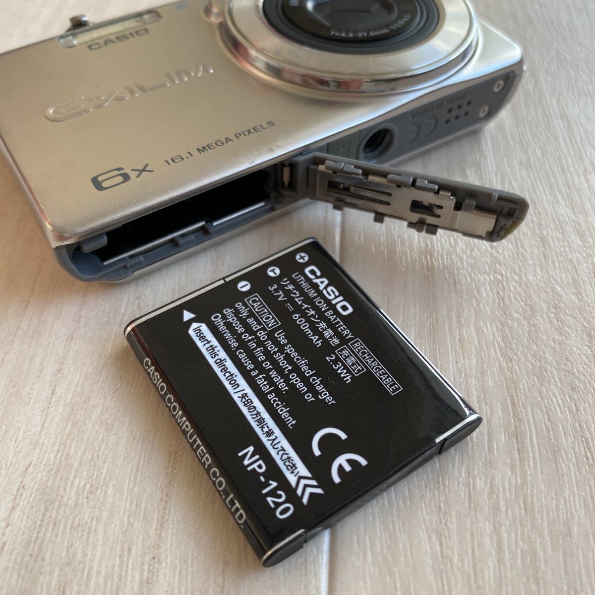 CASIO EXILIM EX-Z770 カシオ エクシリム デジタルカメラ デジカメ