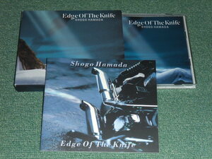 ★即決★初回スリーブケース仕様CD【浜田省吾/EDGE OF THE KNIFE】■