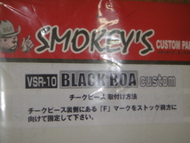 ★スモーキーズ ガンファクトリー 東京マルイ VSR-10 シリーズ用 チークピース SMOKEY'S BLACK BOA custom★_画像6
