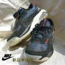 送料無料定価15950円新品27cm★NIKE JORDAN AIR 200Eジョーダン エアメンズスニーカー/DC9836-061_画像1