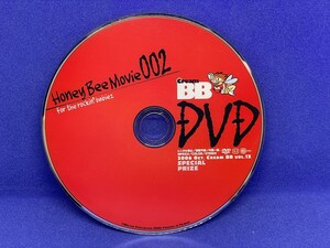A626 DVD 2006 Cream BB vol.12