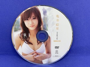 A740 DVD ERI 亀井絵里写真集全集 亀井絵里