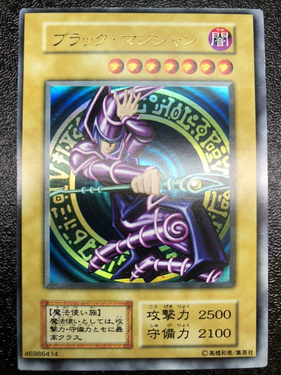 ヤフオク! -「初期エラー」の落札相場・落札価格