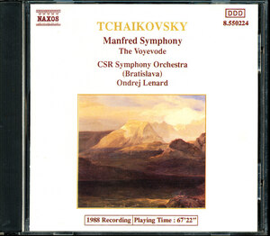 NAXOS レナールト - チャイコフスキー：マンフレッド交響曲, 交響的バラード　4枚同梱可能　5B000027525
