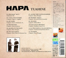 国内盤 ハパ/HAPA - TUAHINE　4枚同梱可能　a8B00E9FZS72_画像2