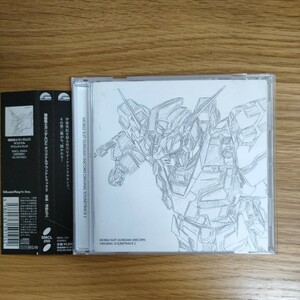 機動戦士ガンダムUC オリジナル・サウンドトラック 2