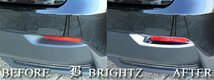 レクサス NX300h AYZ10 前期 メッキ リア リフレクター アンダー モール リヤ 反射板 ライト ランプ ガーニッシュ カバー REF－RIN－006_画像8