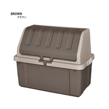 収納 ボックス ブラウン BOX フタ付き 収納庫 道具入れ ホームボックス コンテナ 蓋付き 大容量 200L 幅92 奥行50 高さ71 M5-MGKKA00008BR_画像1