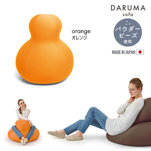  кресло-мешок - orange сделано в Японии 60×75×60cm бисер подушка большой daruma type кресло-мешок Dakimakura покрытие установка и снятие M5-MGKMG00006OR