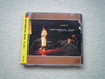 石川優子　アルバム　SENTIMENTAL ROAD　折り込み帯_画像1