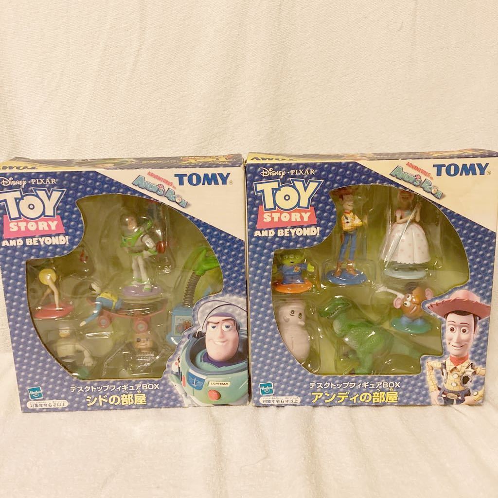 ヤフオク!  トイストーリー シド フィギュアおもちゃ、ゲーム の