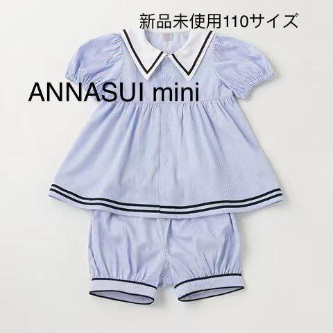 2023年最新】Yahoo!オークション - ANNA SUI mini(ワンピース - 子ども