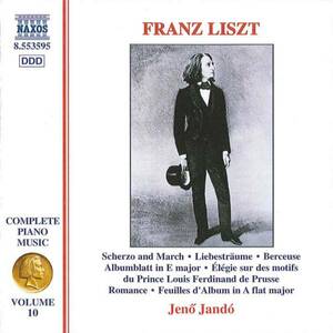 Complete Piano Music 10 Franz Liszt (作曲), Jen Jand (Piano) 輸入盤CD