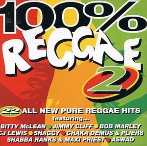 100% Reggae, Vol. 2 Best Of Reggae (House Of Reggae Series) 輸入盤CD