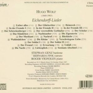 Eichendorff Lieder Stephan Genz (Baritone), Hugo Wolf (作曲) 輸入盤CDの画像2