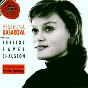 Berlioz: Les Nuits D'ete Berlioz (アーティスト), Kasarova (アーティスト) 輸入盤CD
