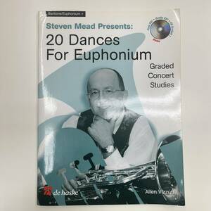 Ｚ-2583■20 Dances for Euphonium（CD付き）ユーフォニウムのための20の舞曲集■フランス語版■Allen Vizzutti■de haske■楽譜