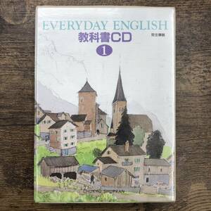 Z-3662■EVERYDAY ENGLISH教科書CD（1）■英語学習■中教出版■