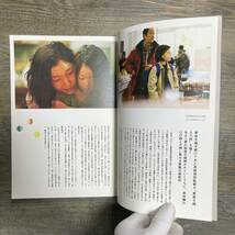 S-2847■万引き家族 Shoplifters■映画パンフレット ストーリー インタビュー プロダクションノート■東宝■2018年6月8日発行_画像3