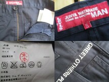 即決 02SS JUNYA WATANABE MAN COMME des GARCONS ジュンヤワタナベ マン × LEVI’S ポエム 英字 メッセージプリント フレアーパンツ S 黒_画像8