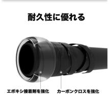 4.5M ロッド コンパクト 釣り竿 投げ竿 釣竿 炭素繊維 伸縮式 PE0.8-4#対応 超遠投 大物 高弾性 カーボン繊維 操作簡単 カーボン_画像8