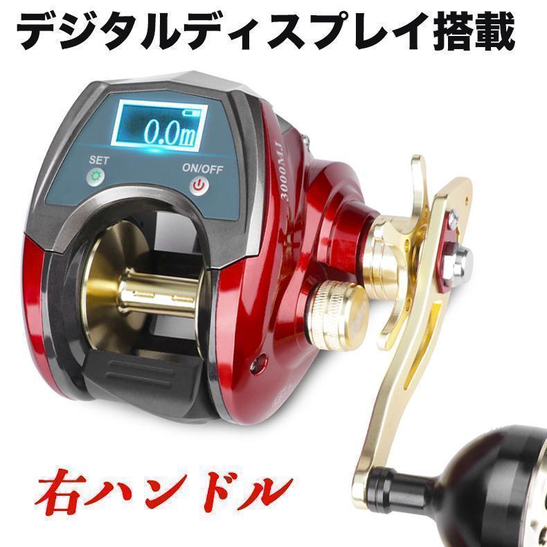 2023年最新】ヤフオク! -カウンターリール(その他)の中古品・新品・未