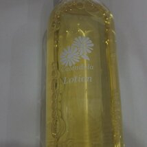 Natural Island◆ナチュラルアイランド カレンデュラ 手づみローション 化粧水 153ml◆USED_画像2