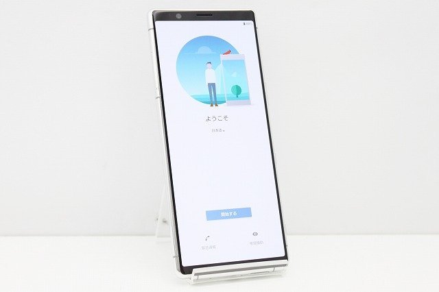 2023年最新】ヤフオク! -xperia 5の中古品・新品・未使用品一覧
