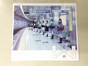 乃木坂46 Artworks だいたいぜんぶ展 ポストカード 透明な色 B 匿名配送対応 Z287