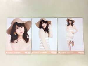 乃木坂46 卒業生 衛藤美彩 生写真 2015.November ベージュ 3枚コンプ 匿名配送対応 P096