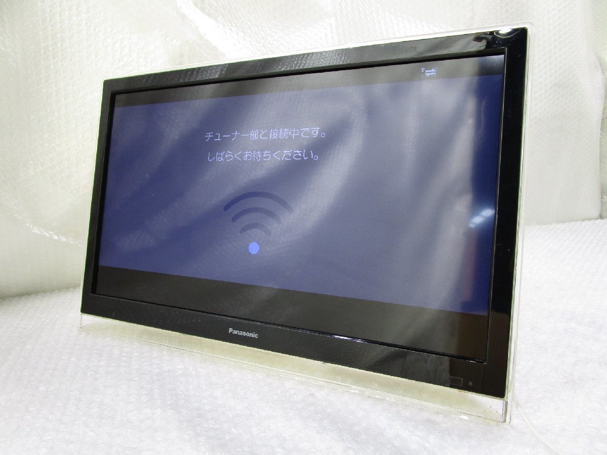 1円スタート 中古 動作品】パナソニック ポータブル液晶テレビ UN