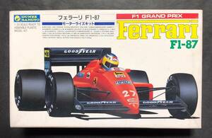 @中古絶版模型堂 グンゼ 1/24 フェラーリF1-87 モーターライズ フェラーリ F187 定形外送料350円