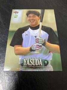 2018BBMベースボールカード1st レギュラーカード-157 安田尚憲 千葉ロッテマリーンズ （B）ルーキーカード