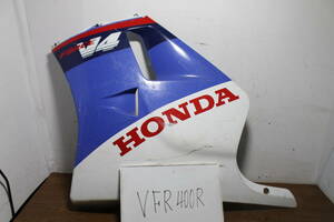 ☆　ホンダ　VFR400RR　サイドカウル　FORCE　V4　アンダーカウル　ロアサイドカバー　54260-ML0-7000　NC24　純正　当時物　希少　レア