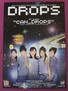 ■S5503/アイドルグループポスター/『DROPS』/「CAN DROPS」■
