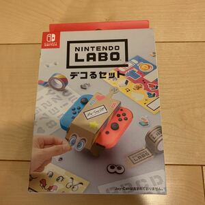 Nintendo Labo デコるセット HAC-A-LDAAA