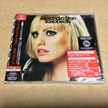 【未開封】アレクサンドラ・スタン Alexandra Stan CD3枚セット 「サクソビーツ／アンロックド／アレスタ(デラックス・エディション)」_画像2