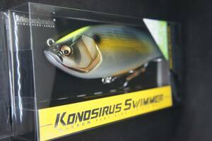 MEGABASS メガバス　KONOSIRUS SWIMMER　コノシラス　スイマー　カラー和銀コノシロインジケーター